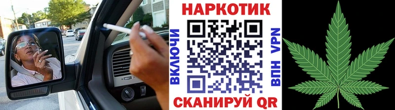 Хочу наркоту Холмск Лсд 25  Меф  Амфетамин  A-PVP  ГАШ  COCAIN  МАРИХУАНА 