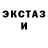 Меф мяу мяу Tanja Klimas
