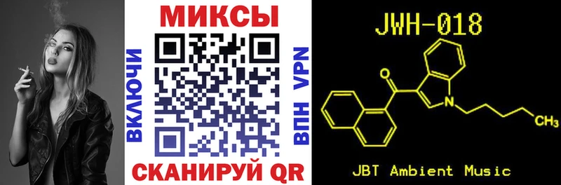 Бутират жидкий экстази как найти закладки дарк нет какой сайт Холмск