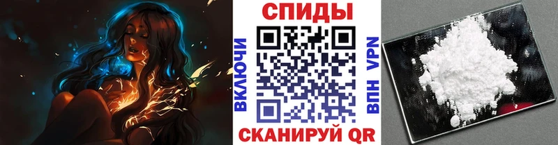 дарк нет официальный сайт  Холмск  Первитин кристалл 